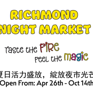 Richmond Night Market